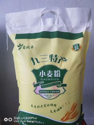 九三特产 小麦粉